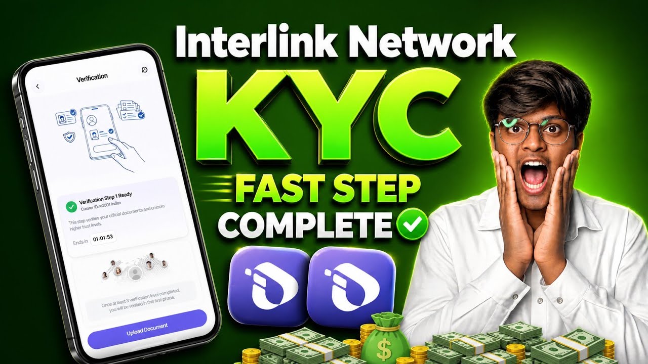 InterLink Network KYC Update 🔥 || InterLink Mining KYC Fast Step Complete 