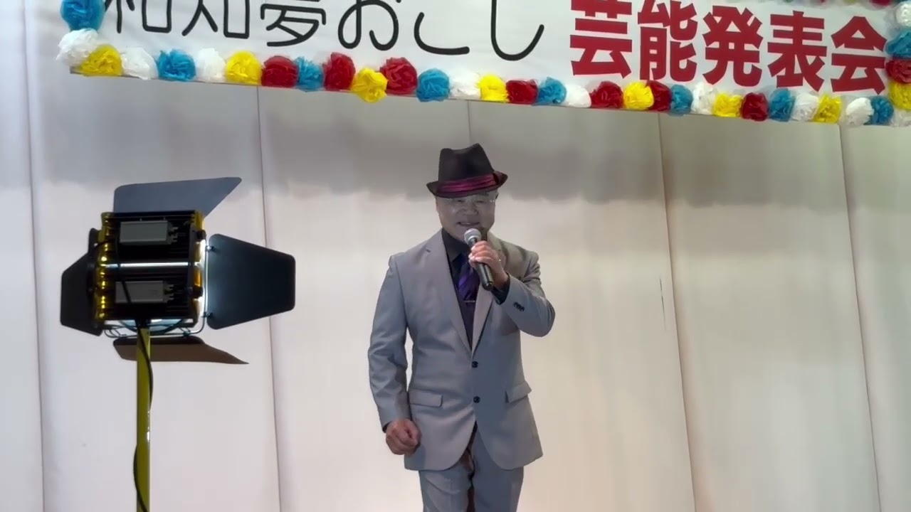 男の旅路あぁ熊野よ