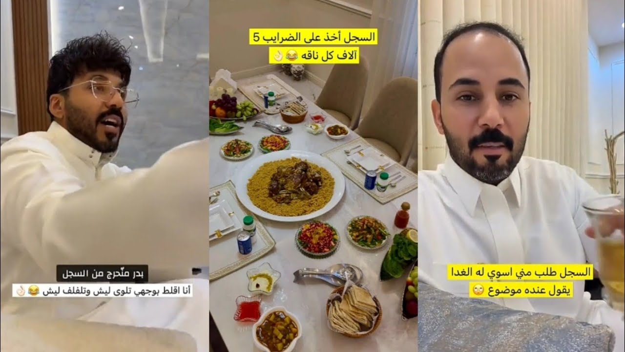 استحي على وجهك اسكت🤫اخوه على نيته و صديقه مجرم😒كذاب من يوم قال عمرها 3 سنوات😏بندر ابو حشر 