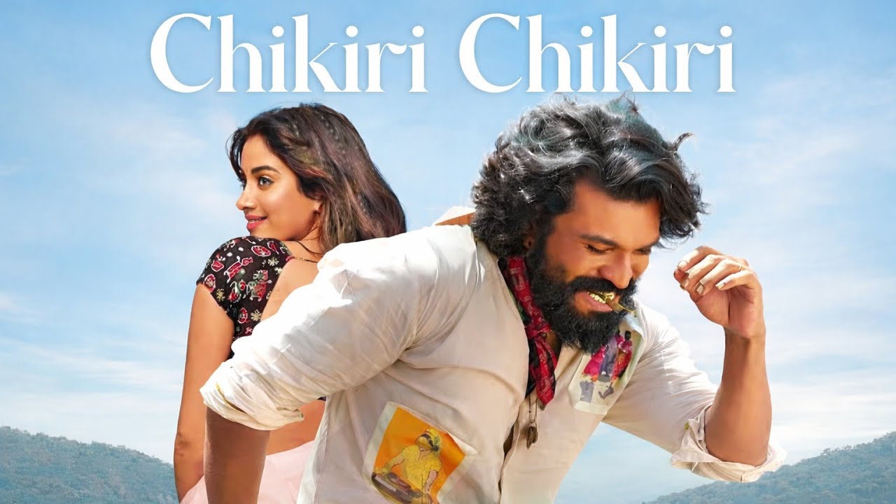 Chikiri Chikiri | New Hindi Dance Song 2026 | Party Anthem | Viral Reels Song | Official Music Video