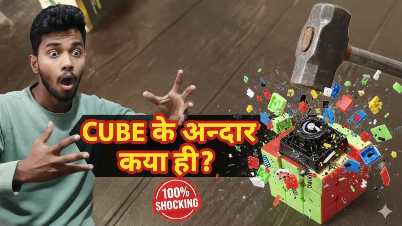 I Destroyed a $50 Speed Cube! (100% Shocking Result) 🔥#trading #viral 