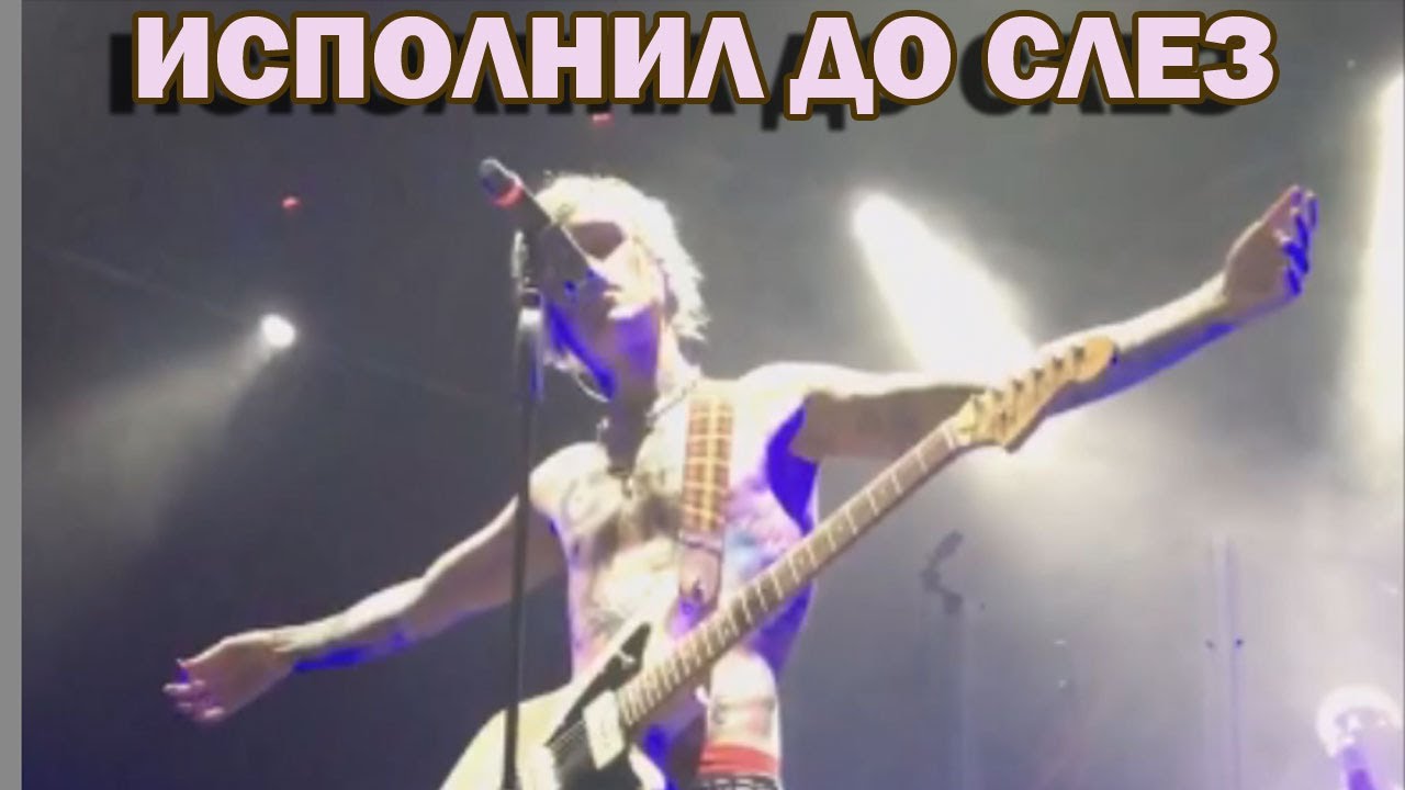 Джизус—ТАМ ГДЕ ТЫ (ПОЛНАЯ ВЕРСИЯ)