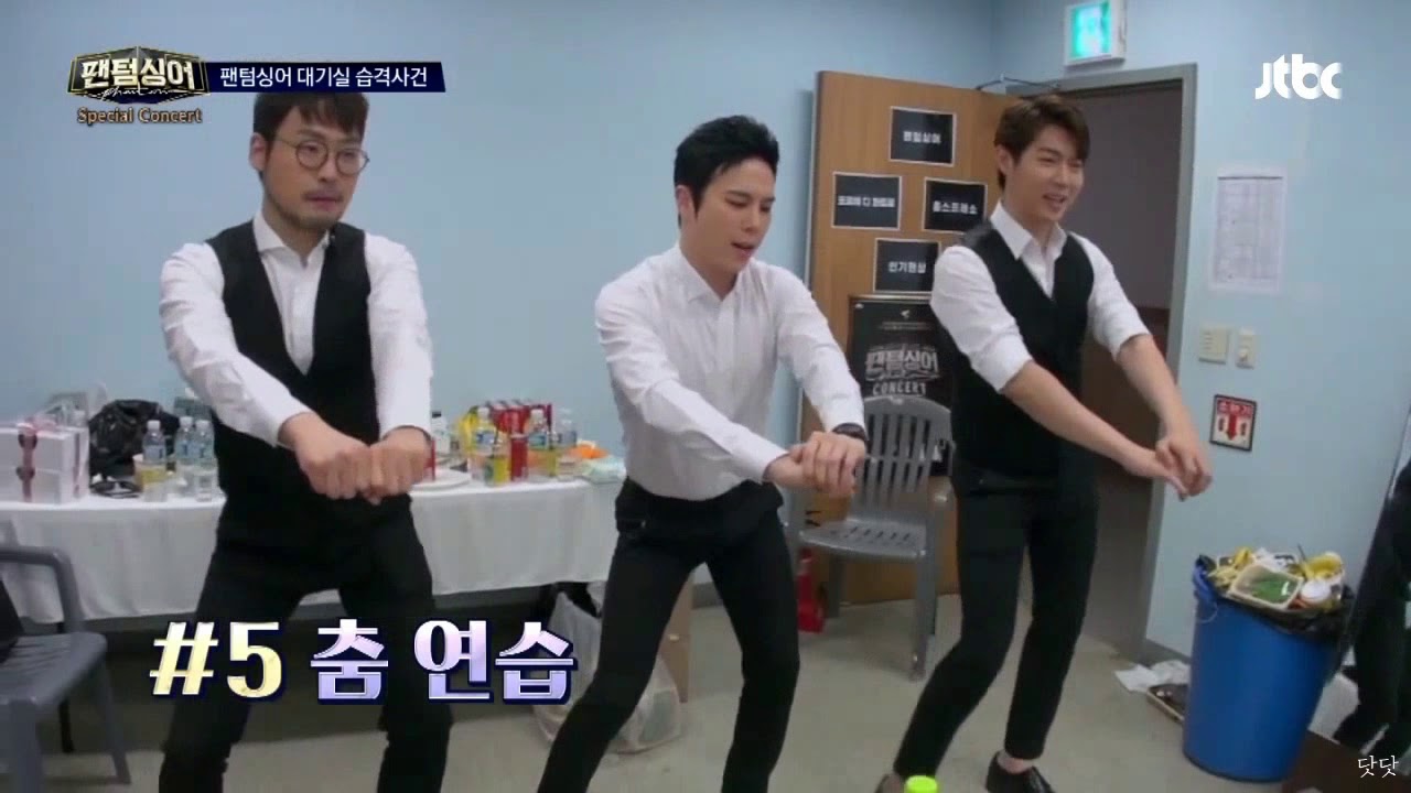 춤신춤왕 테너 김현수