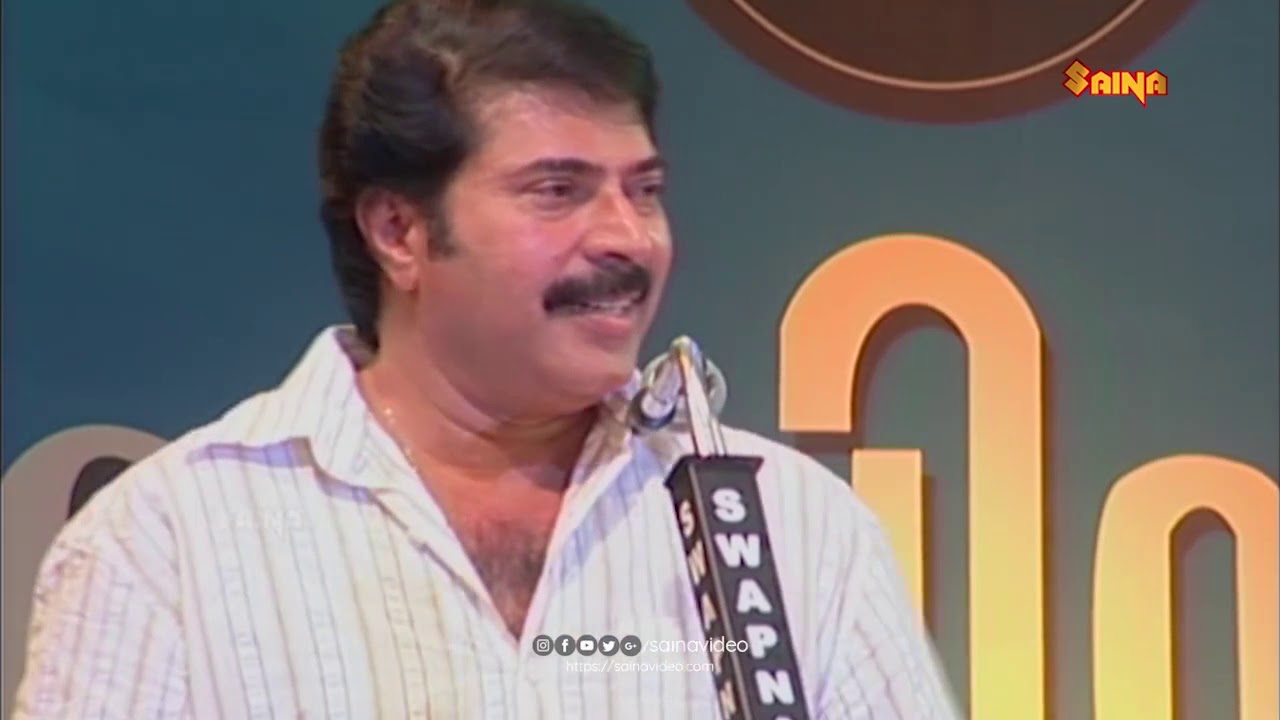 Mammootty variety speech