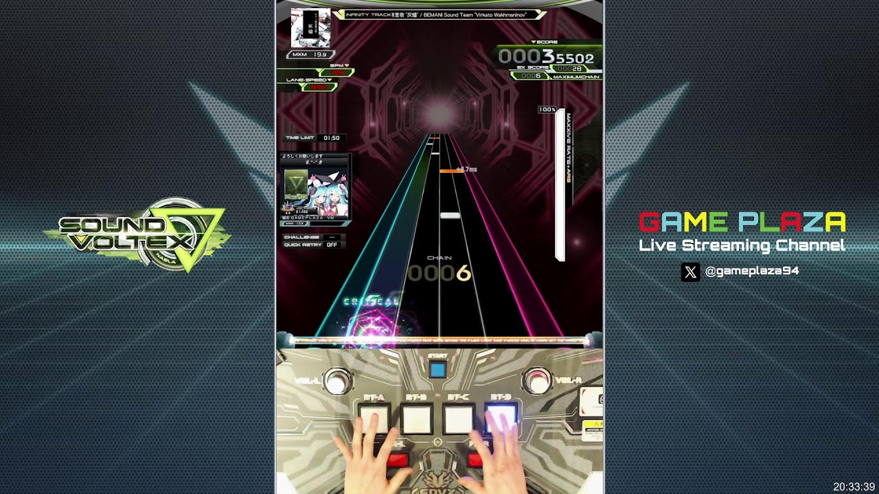 광주 게임플라자 SOUND VOLTEX VM (6번기) LIVE