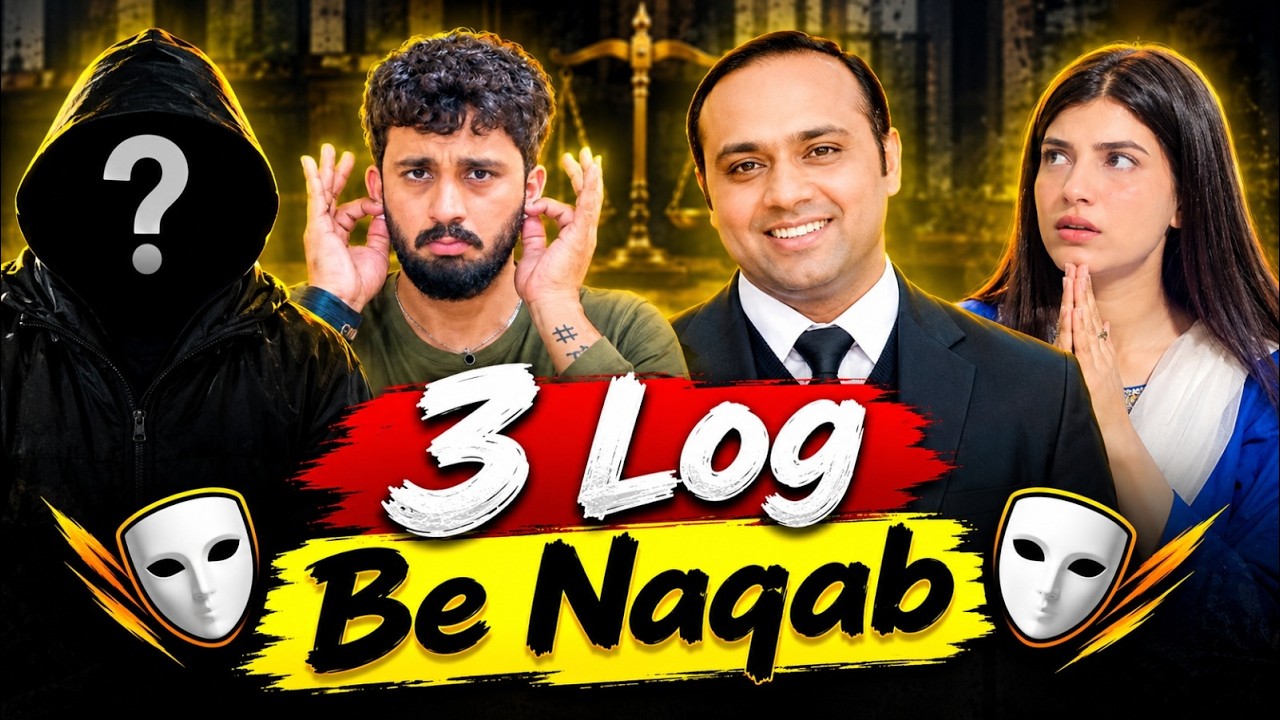 3 Log Be Naqaab || Truth About Rajab Butt, Salman Haider and ? #rajabfamily #rajab #rajabvlog