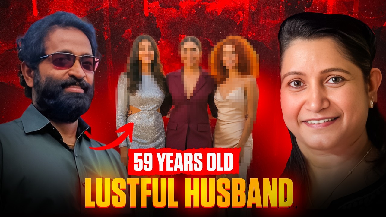 She Loved Till Her Last Breath... But He Repaid With Death | True Crime | Case File No - 102