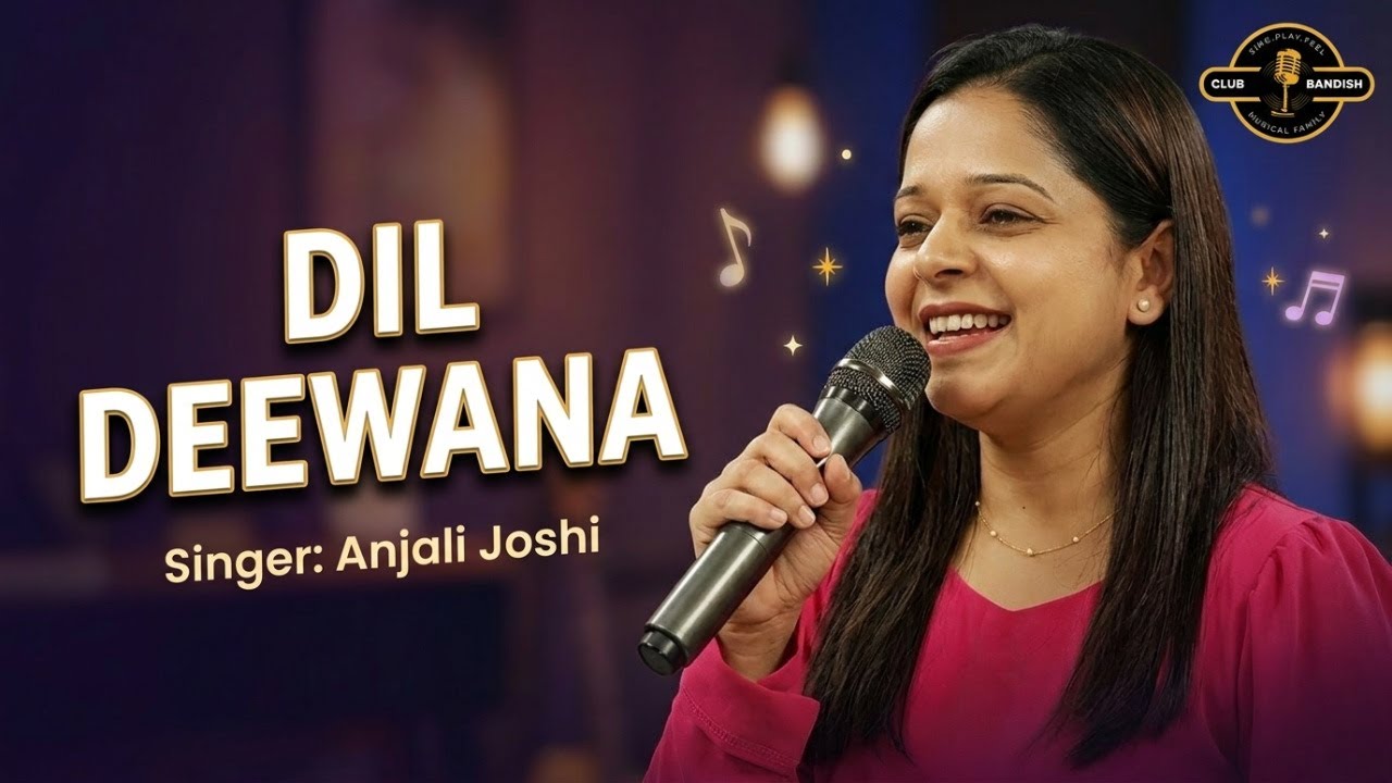 Dil Deewana | Lata Mangeshkar Version | Maine Pyar Kiya (1989) | Karaoke Singing | Anjali Joshi