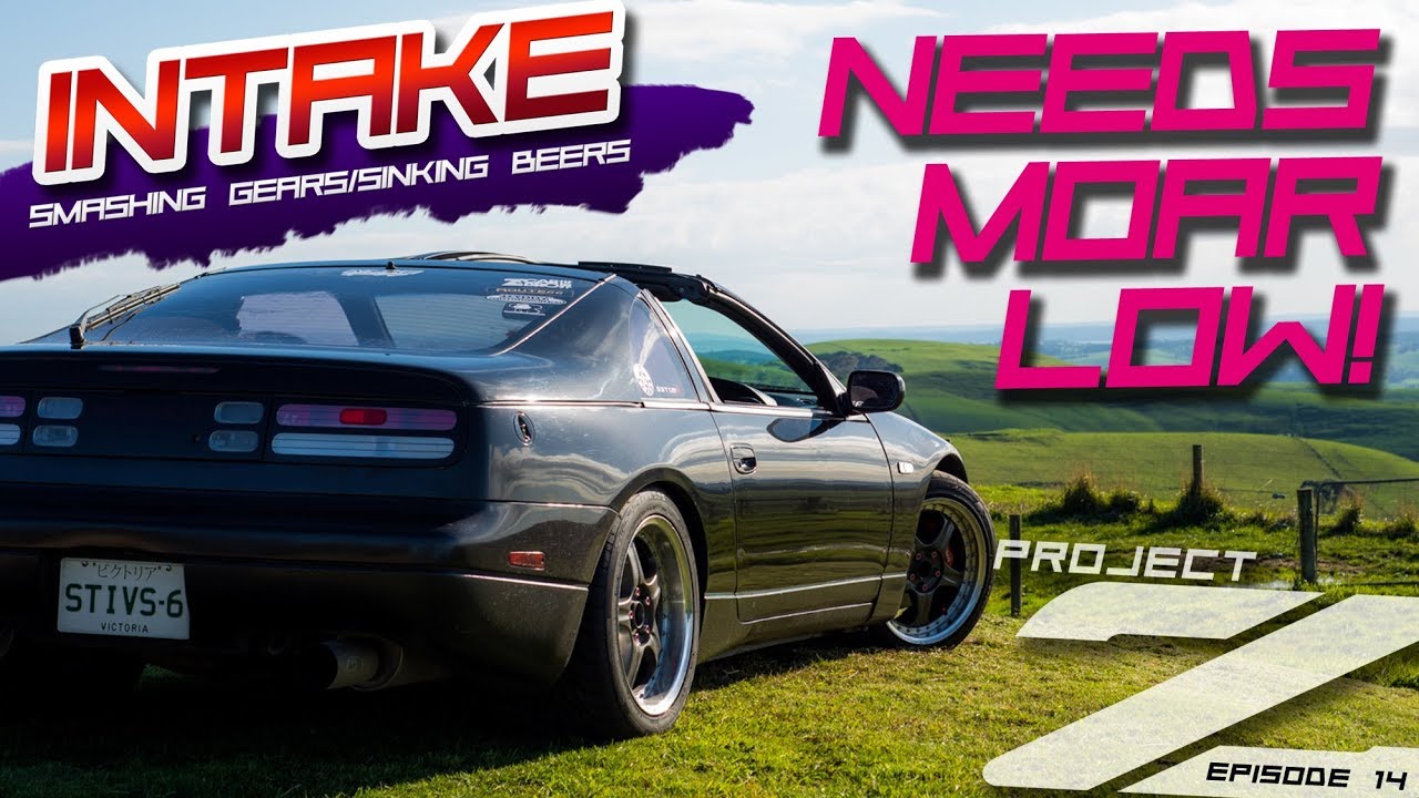 300zx gets more low!