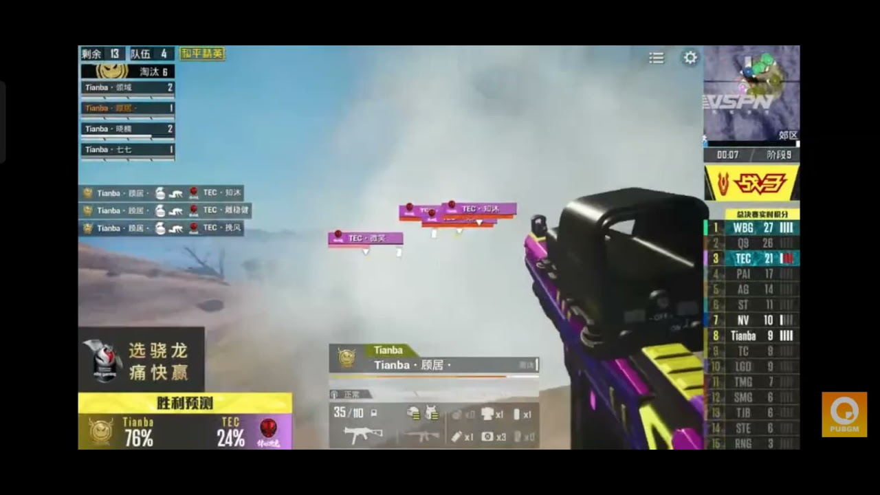Tianba Gujuju  1vs4  Team TEC PEL S1 2021