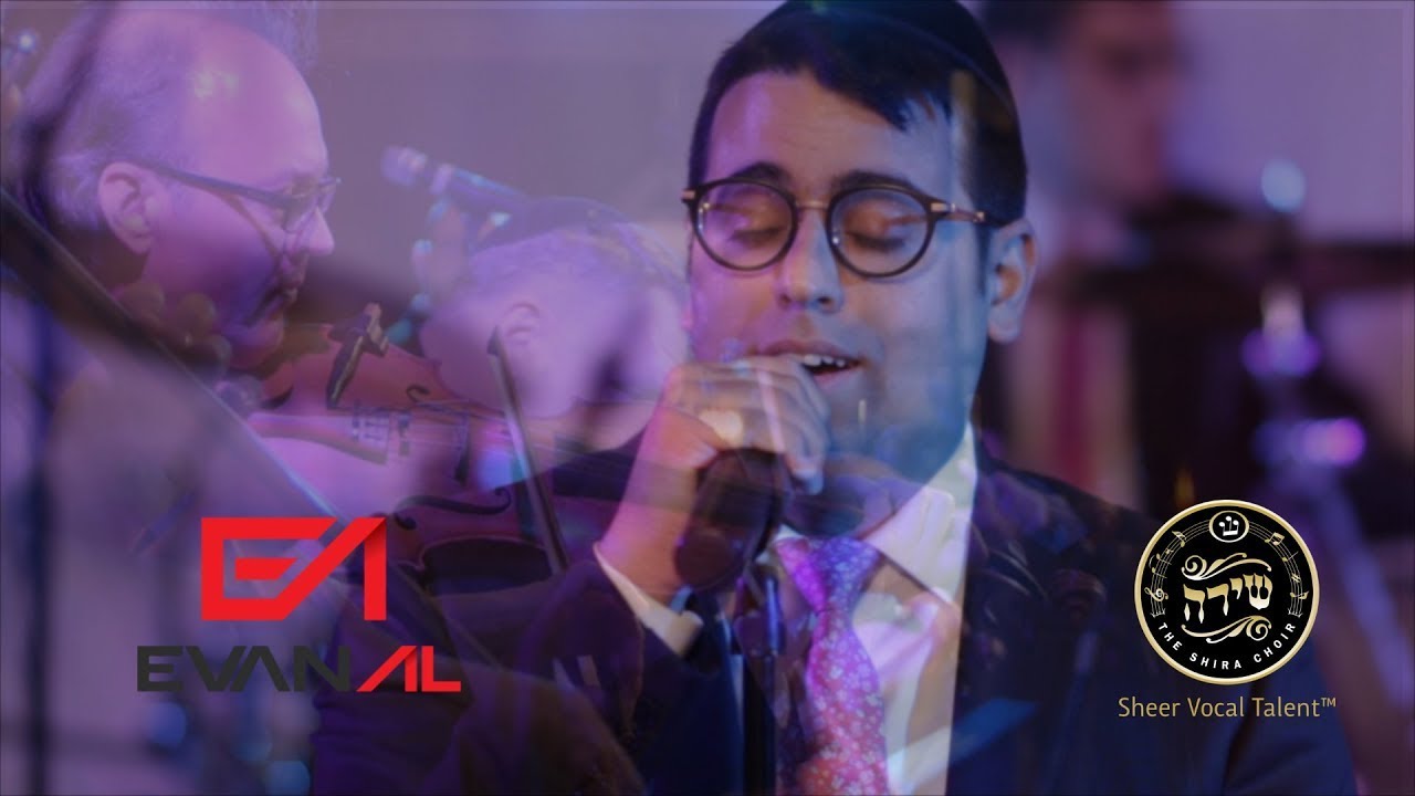 ״תקע״ - אורי דוידי - אבןעל | Tekah