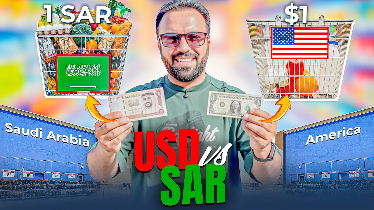 💵$1 🇺🇸 VS 1 Riyal 🇸🇦 Grocery Shopping 🛒 Which Country Is Cheaper? 🤔