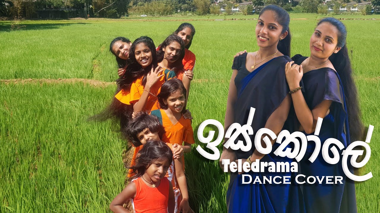 සිහිනයක් මැවුනා....dance cover