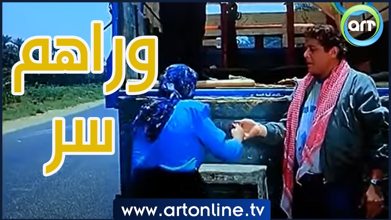 راجل وست ركبوا معاه وطلع وراهم حكاية لها العجب.. مش ممكن اللي محمود عبد العزيز عمله فيهم