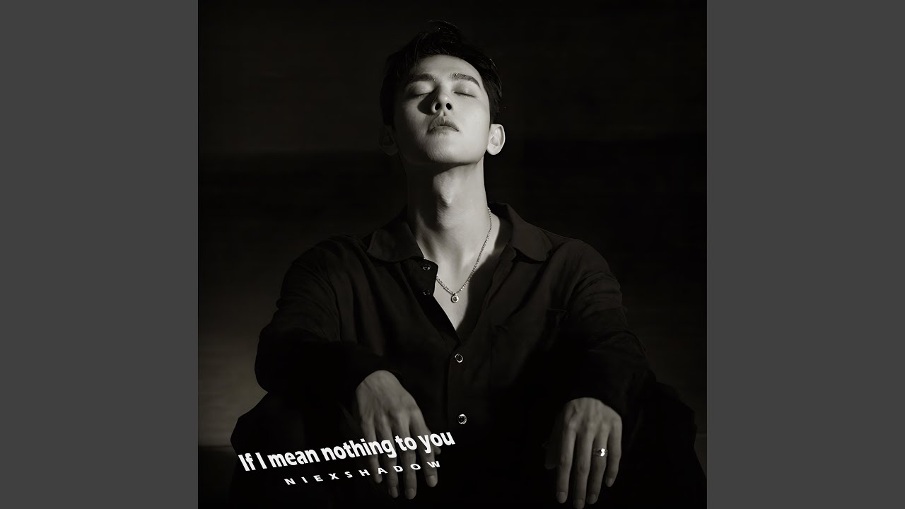 I'm a memory