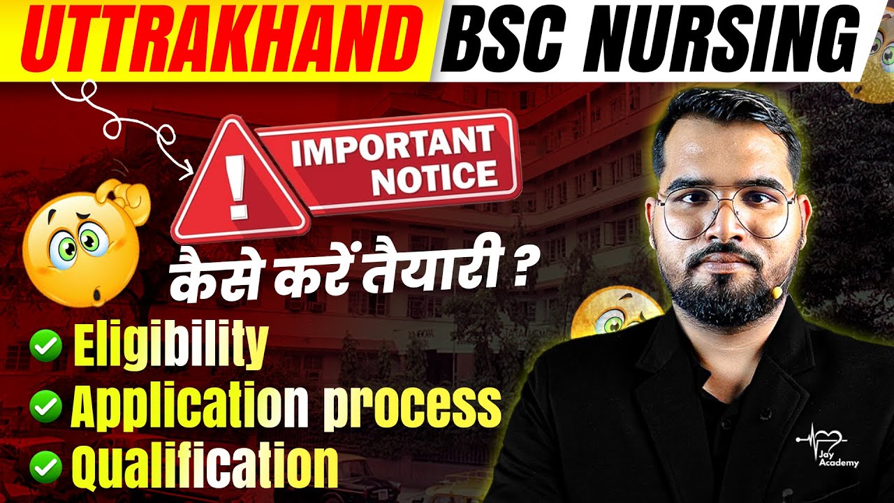 Uttarakhand BSc Nursing 2026 Official Details | HNBUMU Eligibility & Exam Pattern