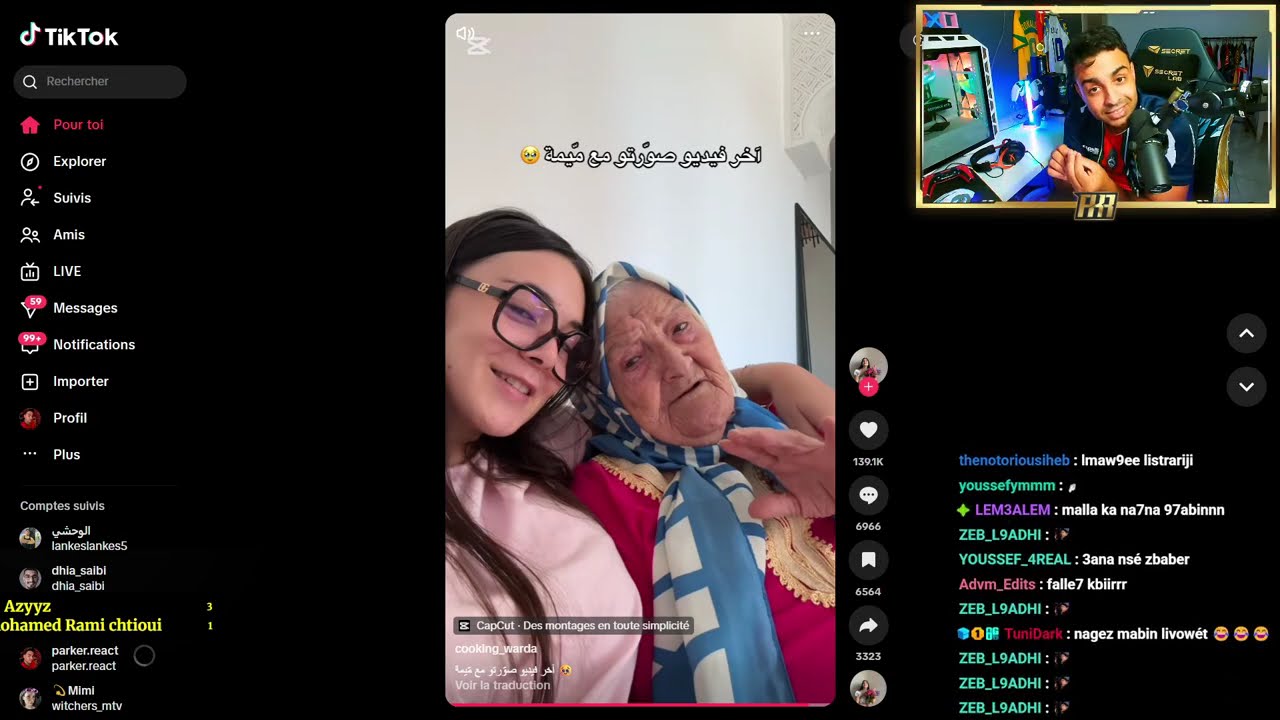 [ PARKER REACTION ]  TikTok videos || 😂😂 التيكتوك التونسي