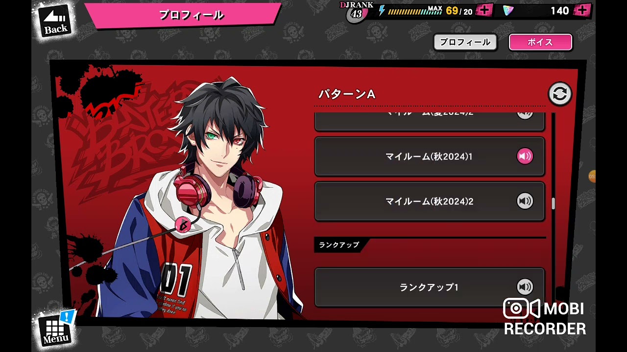 Hypnosis Mic Alternative Rap Battle Voice lines - Ichiro Yamada