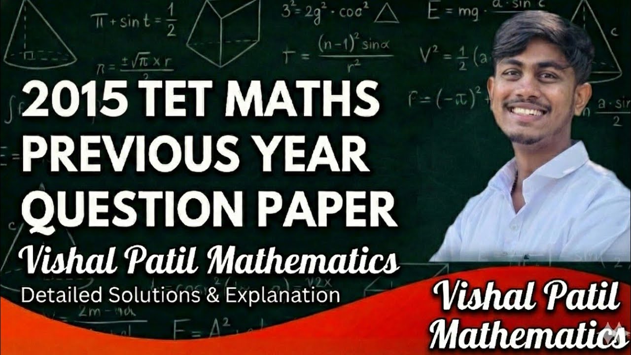TET 2015 |TET Paper 1 Mathematics Solutions |  #kartet2014 #tet #ctet #gpstr #exam #kannada