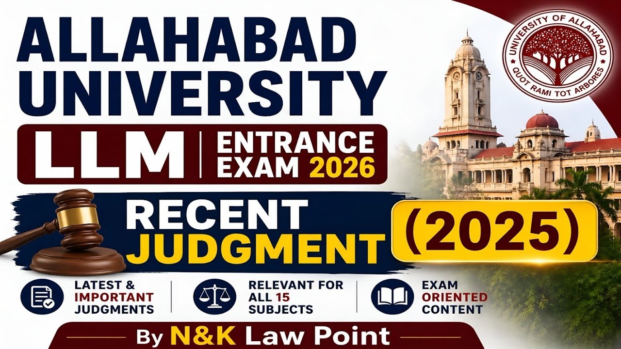 Recent Landmark Judgement | #au_llm_entrance_exam_2026 #au_llm_entrance_2026 #au_llm_entrance 