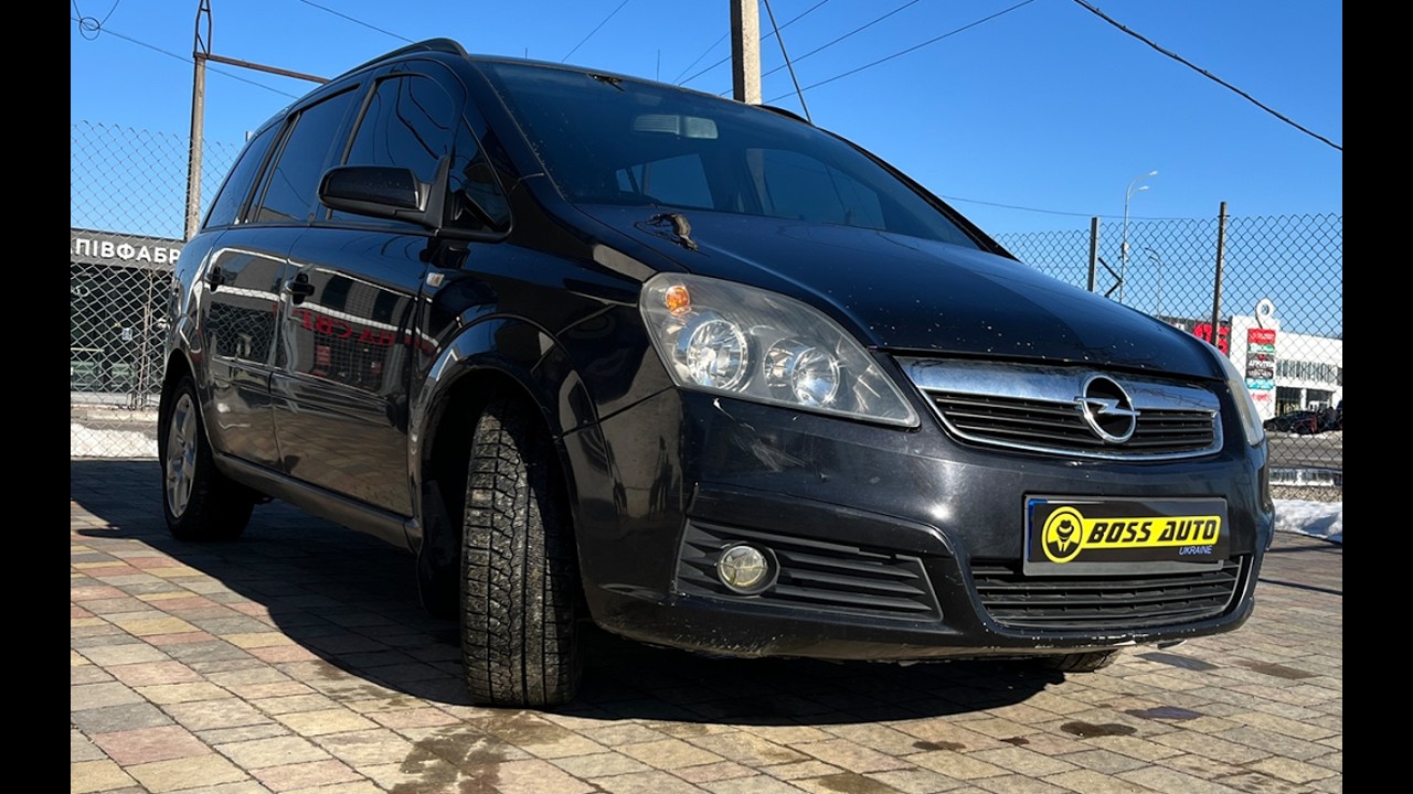 Opel Zafira 2006 | Boss Auto Ukraine |