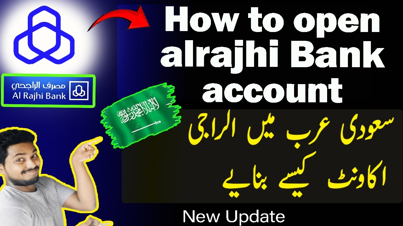 How to open alrajhi bank account online in ksa || how to create alrajhi bank account in 2026