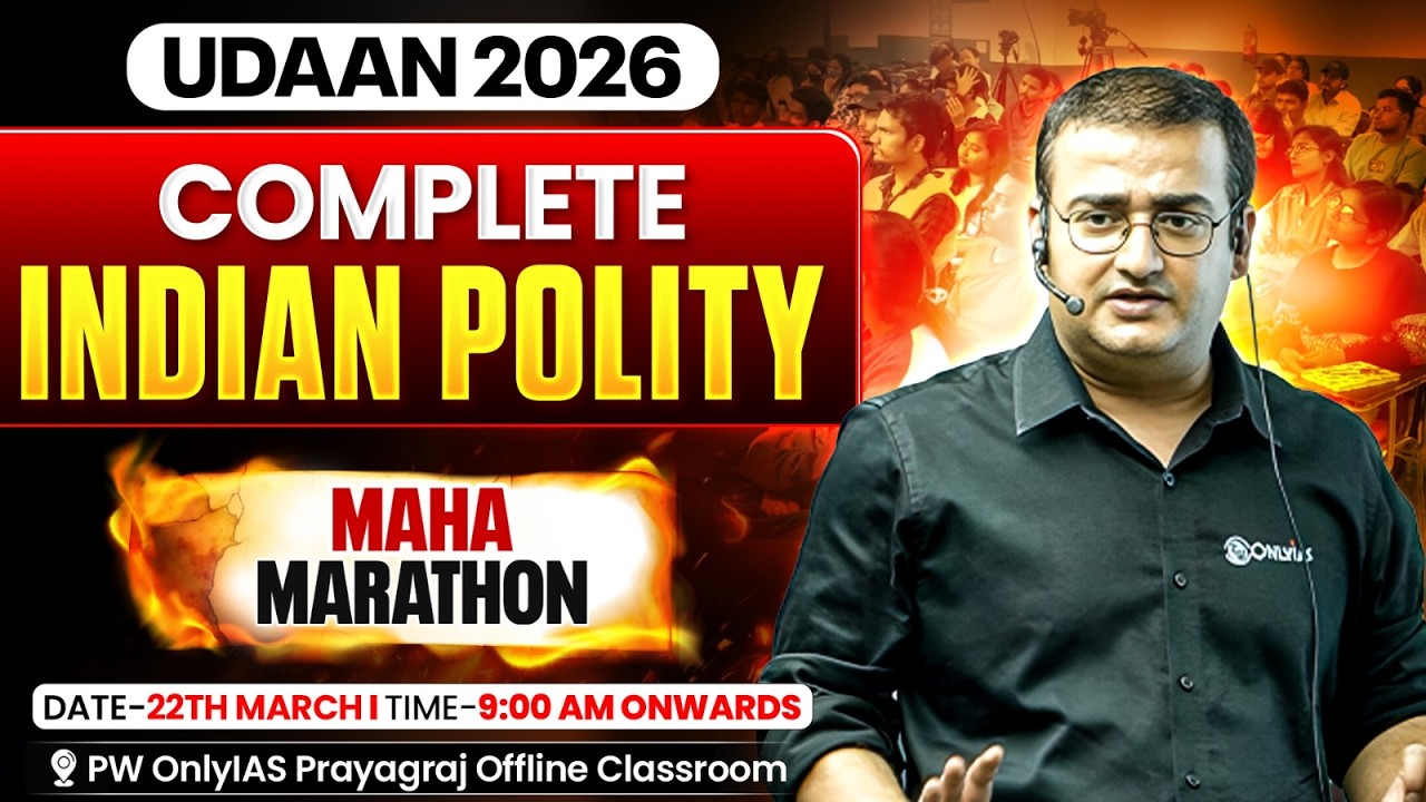 Complete Indian Polity | In One Vid | In One Shot | UPSC Pre | Udaan 2026