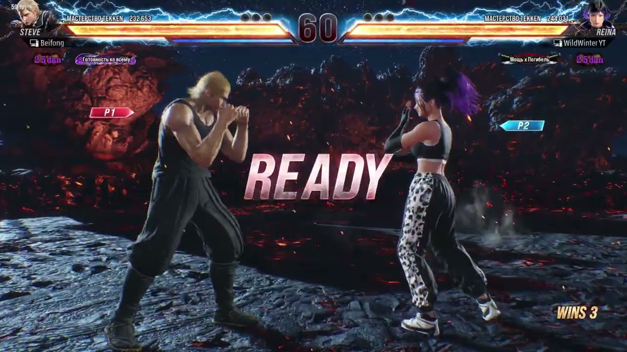 TEKKEN 8 | Крутой Стив устроил мне проверку на прочность