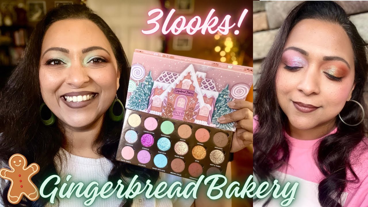Палетка теней для век Simply Posh Cosmetics Gingerbread Bakery | Smithy Sony