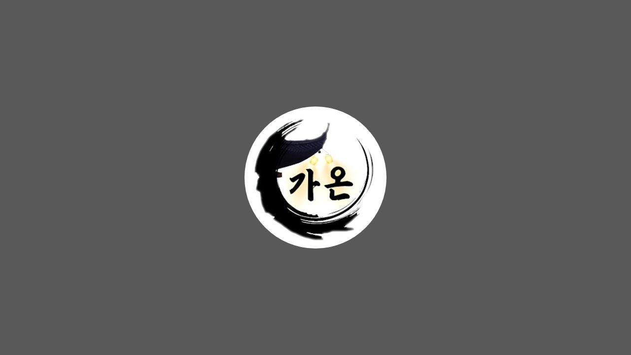 해사대학 학생사관부 정책토론회