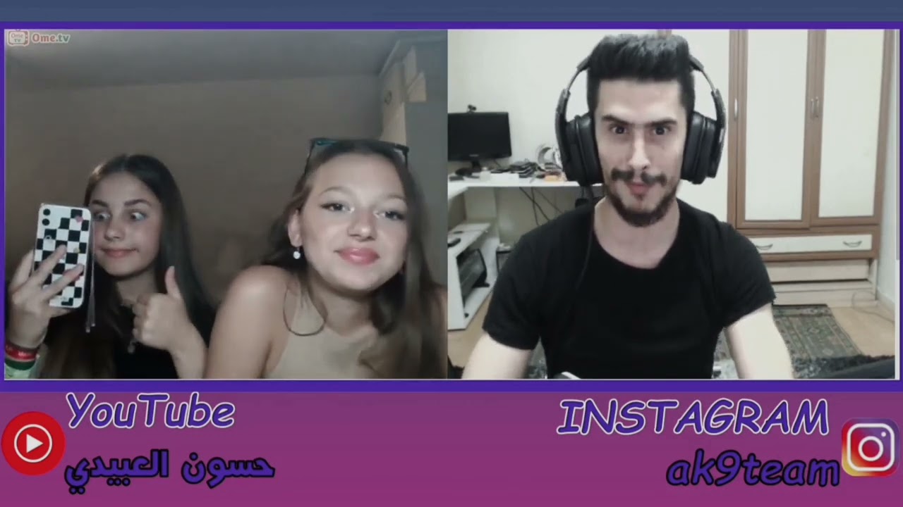حسون العبيدي | ome tv