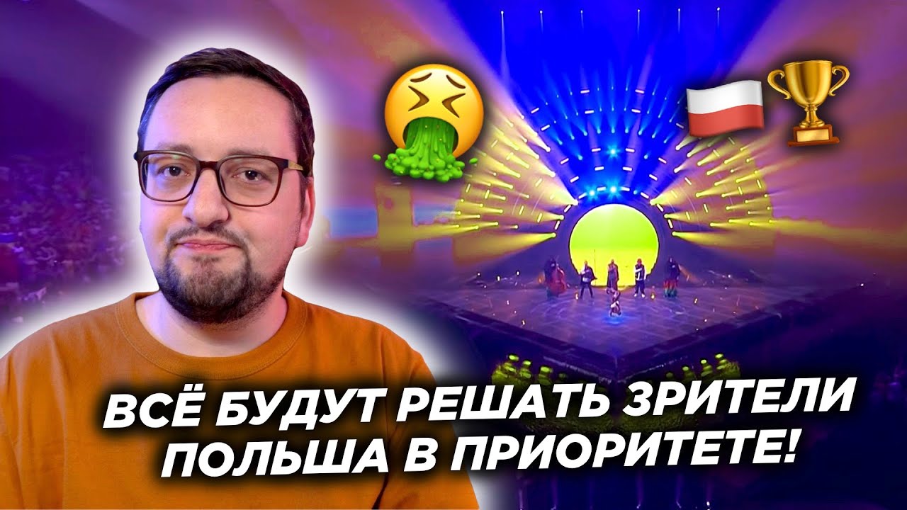 Украина МЕНЯЕТ ПРАВИЛА Евровидения 🇺🇦 | Подробности СГОВОРА