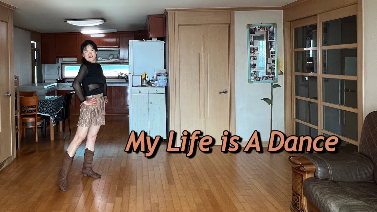 My Life is A Dance/마이라이프이즈어댄스/High Beginner 