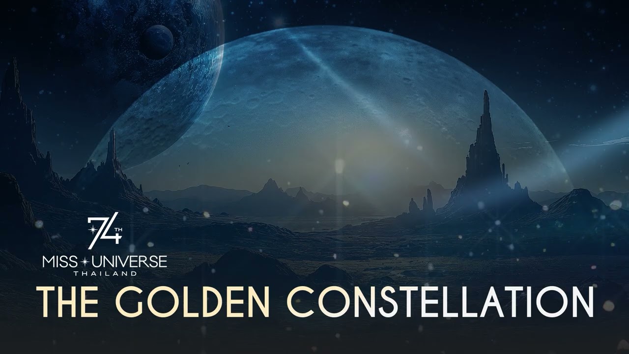 Official Theme Song of National Costume : The 74th Miss Universe : The Golden Constellation