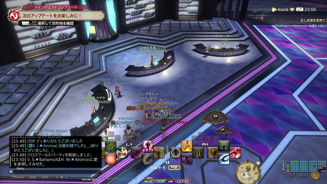 72歳のゲーム実況　　#FF14　#845　　ヘビー級零式　消化ーー