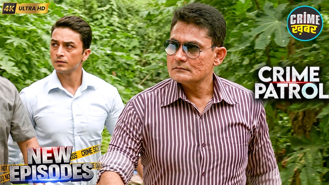 #gujarat Crime | Best Of Crime Patrol | Real Crime 2026 | Hindi Series | Nahi Kahaniya