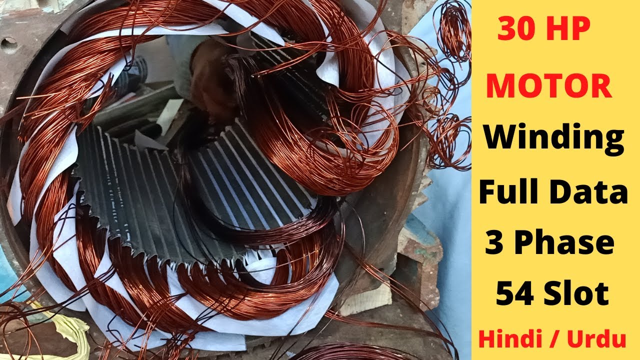 30HP Motor Winding Full Data Hindi/Urdu _ Part1