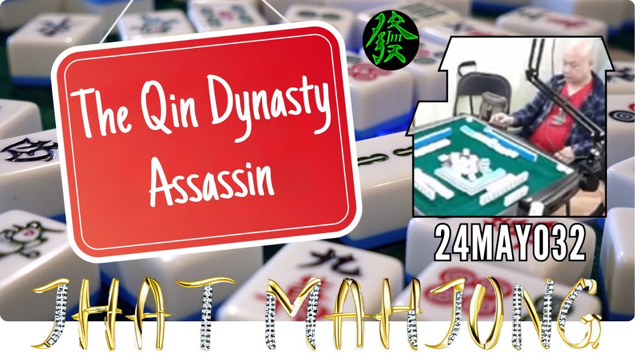 Jhat Mahjong #24MAY032