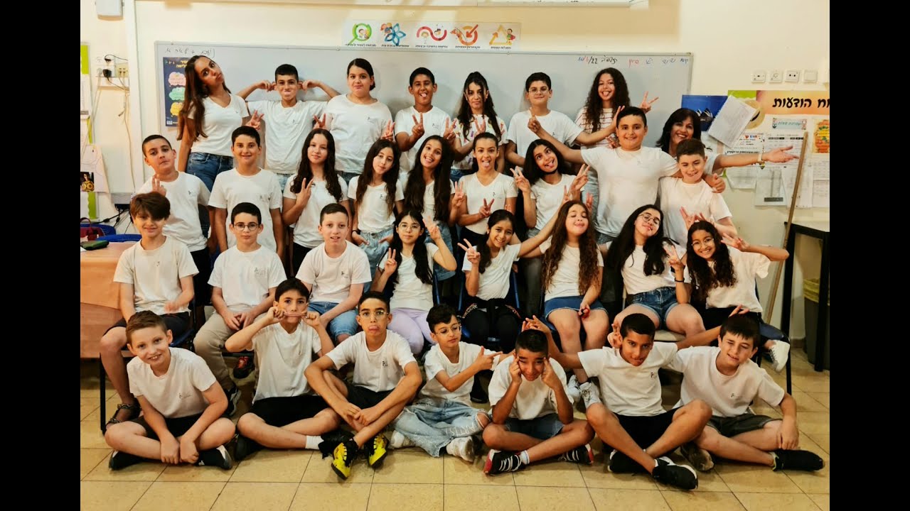 ‏‏מסיבת סיום ו'2 יצחק שמיר 2023 טיוטה  עותק