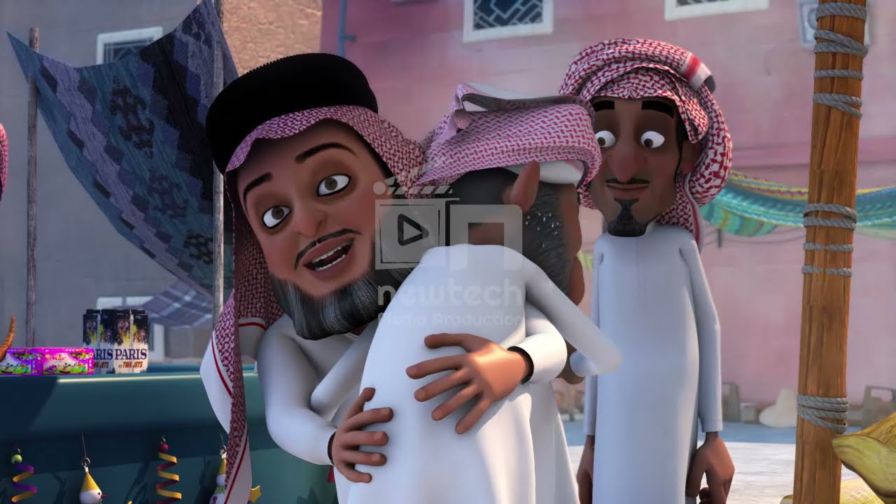 حلقة سوق الحمام - مسلسل ابوملوح الجزء الاول