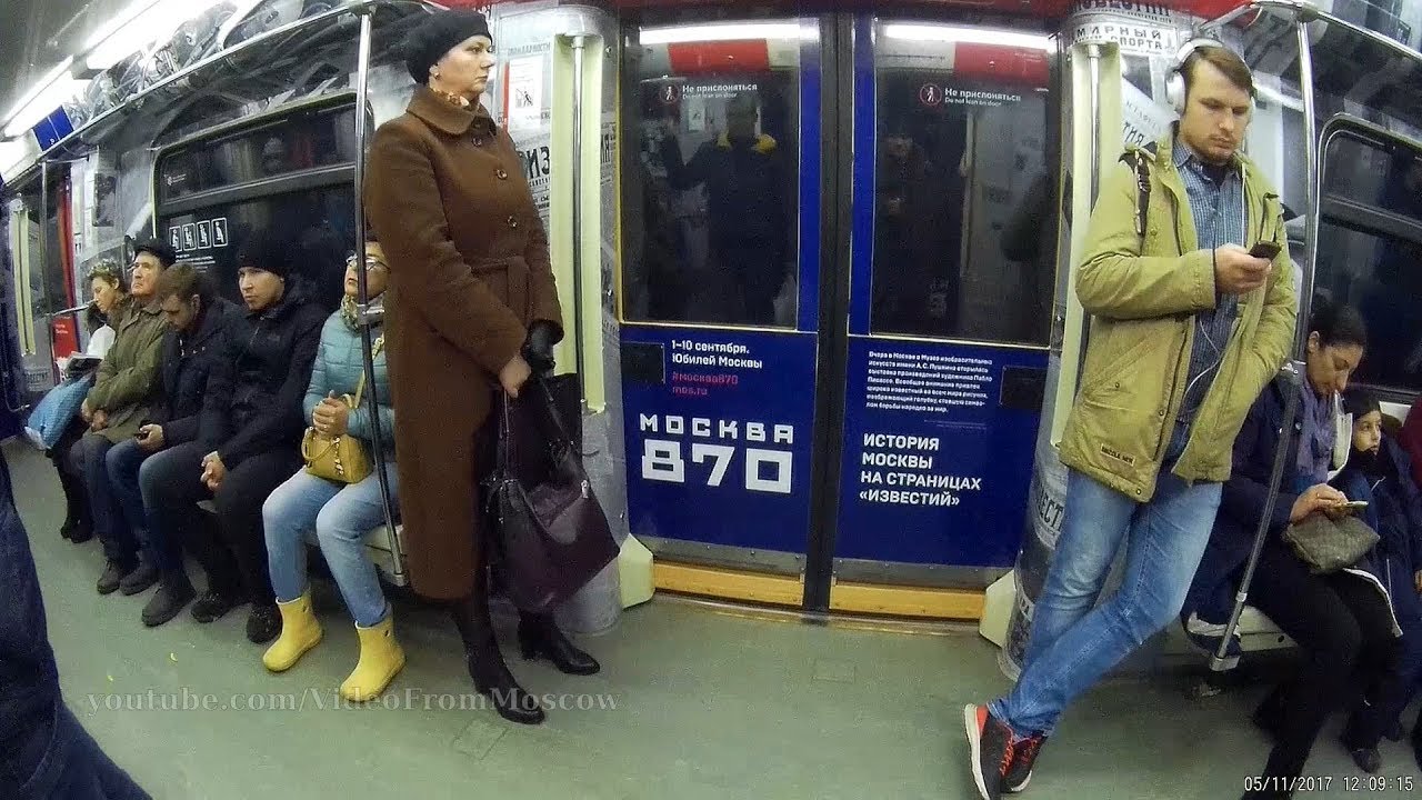 Поезд метро 