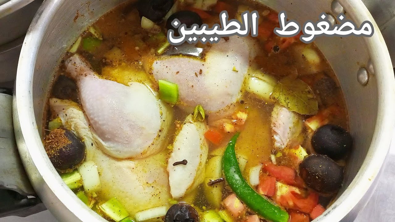 مضغوط دجاج 📌 رز ابو بنت الطريقه الاصليه ❗