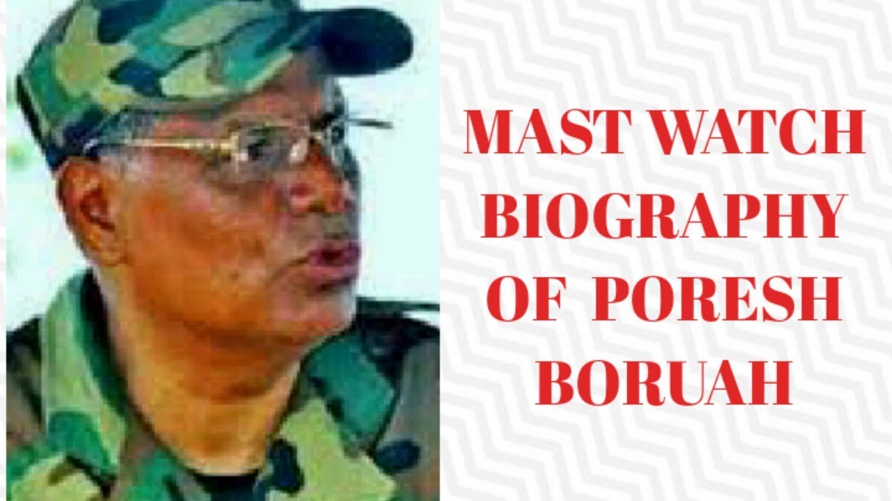 Paresh baruah biography
