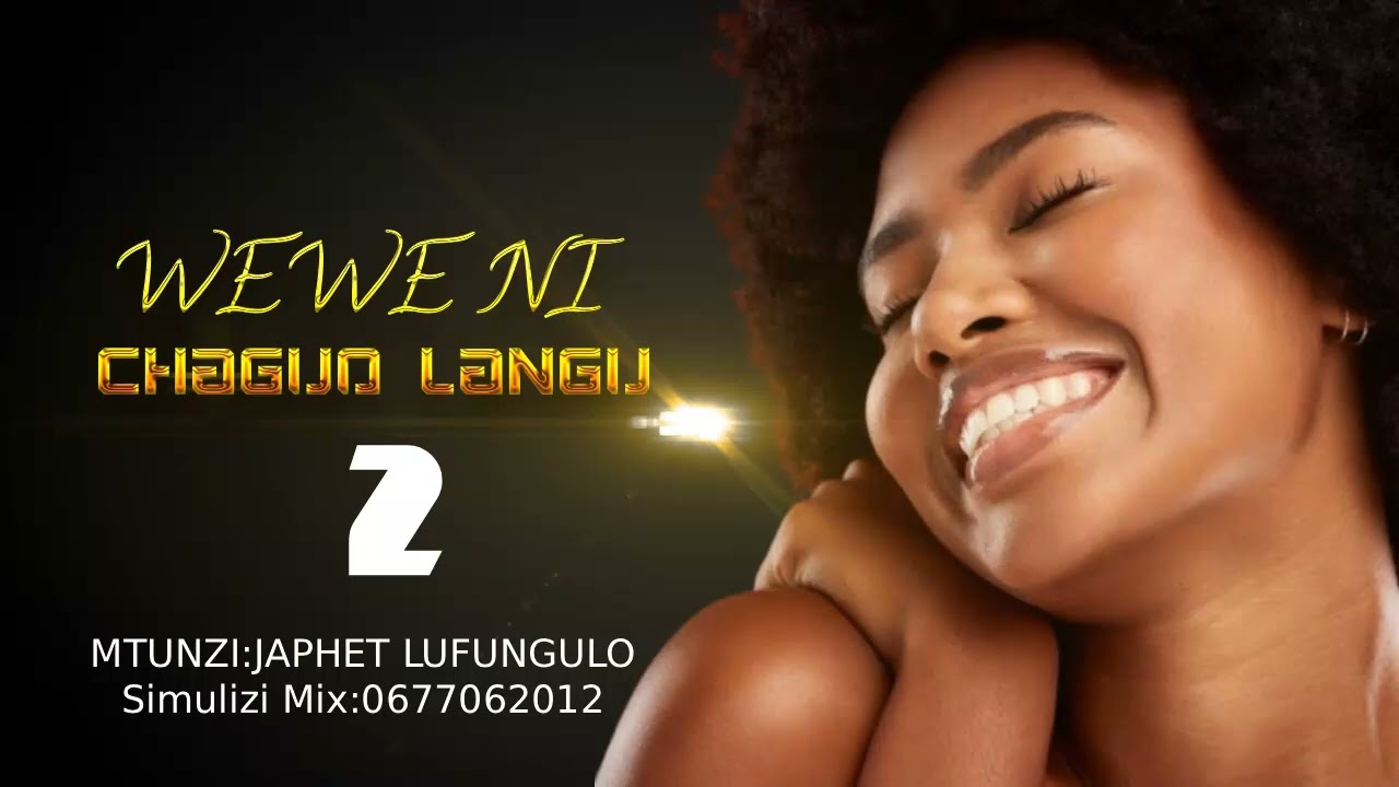 WEWE NI CHAGUO LANGU 2 : SIMULIZI TAMU YA MAPENZI