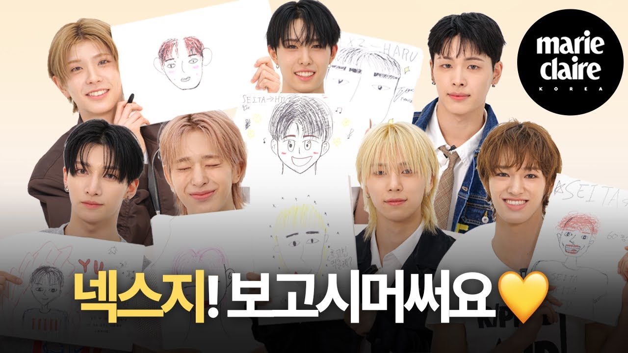 Next Z(G)eneration 넥스지의 ‘Marie Best Friends’😎 (Eng sub)