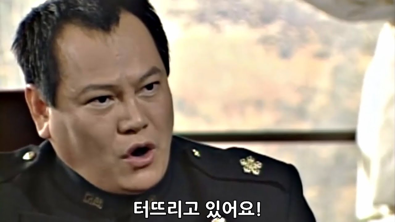 물병옥시티
