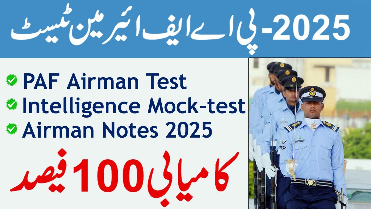 PAF Airman Intelligence Test Preparation 2025