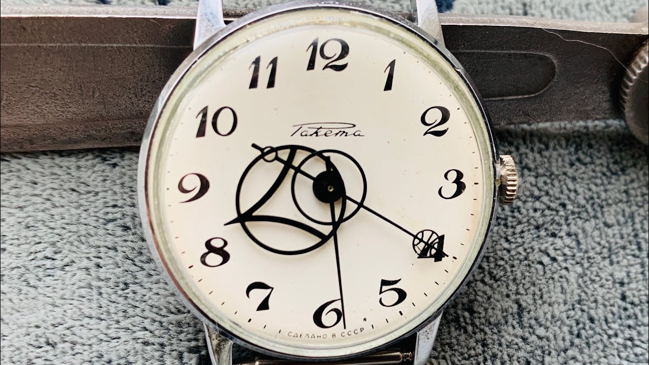 Men's Wrist Watch Ракета Copernicus Solar System/Raketa Kopernik Figured Hands Gothic Style/ROCKET 