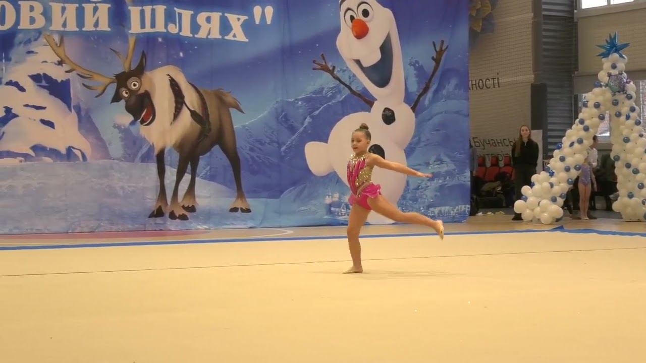 Оверчук Мілана