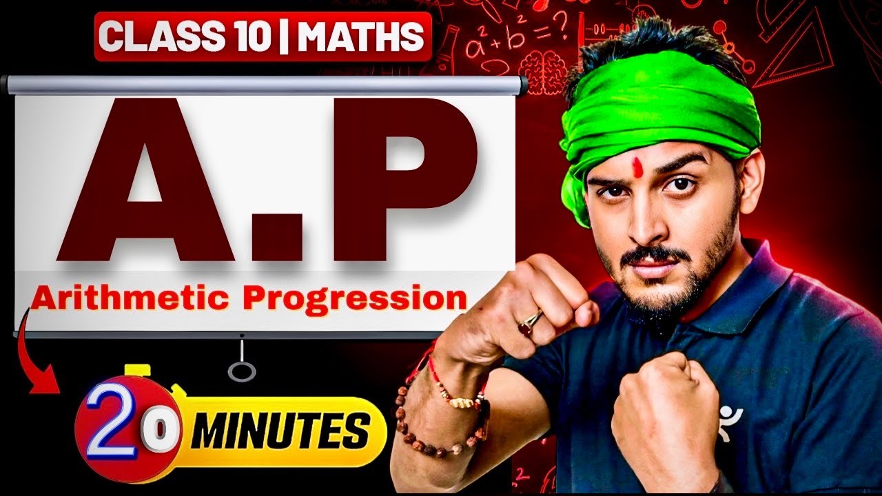 Arithmetic Progression in 20 Minutes | Most Important Questions | Class 10 Maths Pranav Sir